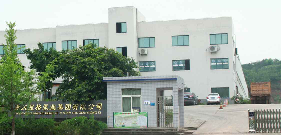 恭喜开云网页版·官方版在线登入 -开云(中国)改版升级成功!